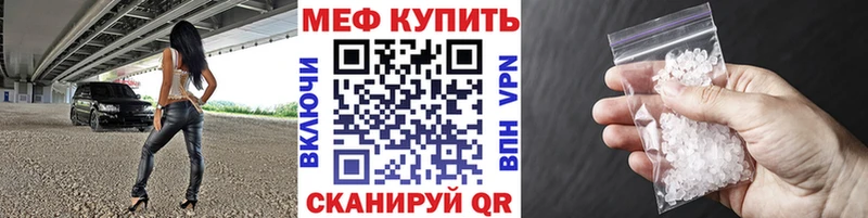 Купить наркотики сайты Бокситогорск АМФ  COCAIN  A PVP  Меф мяу мяу  ГАШИШ  Бошки Шишки 