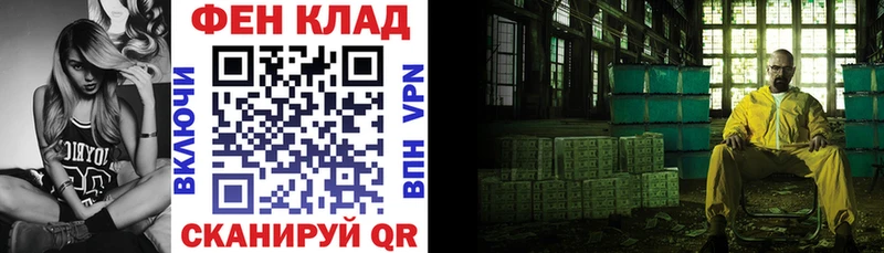 Амфетамин Premium  мега онион  Бокситогорск  купить наркотик 