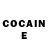 Cocaine Эквадор Viva Tp