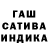 Экстази XTC Alina Temirbekova