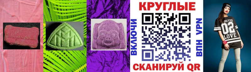 Экстази Дубай  наркошоп  Бокситогорск 