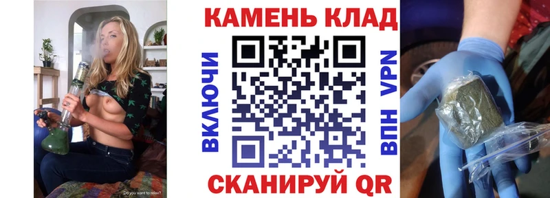 Гашиш Изолятор  закладка  Бокситогорск 