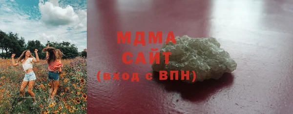 соль ск Алексеевка