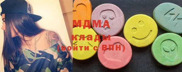 прущая мука Алексин