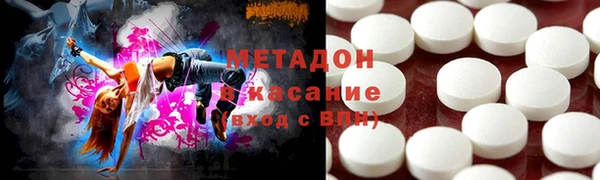 марихуана Алзамай