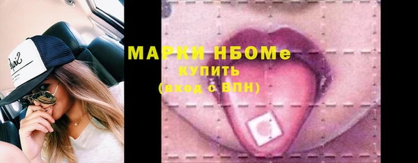 соль ск Алексеевка