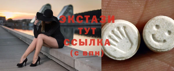 марихуана Алзамай