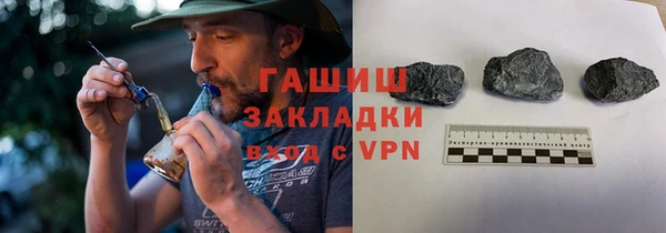 соль ск Алексеевка