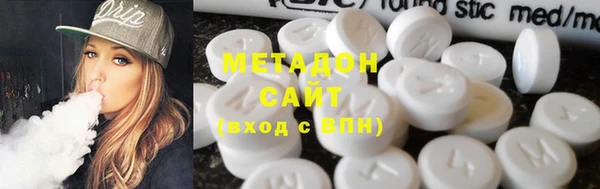 соль ск Алексеевка
