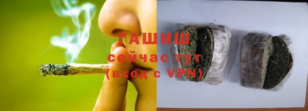 марихуана Алзамай