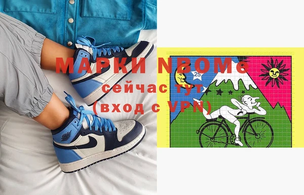 прущая мука Алексин