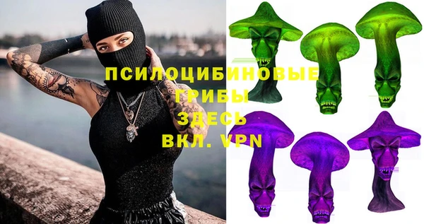 мефедрон VHQ Абинск