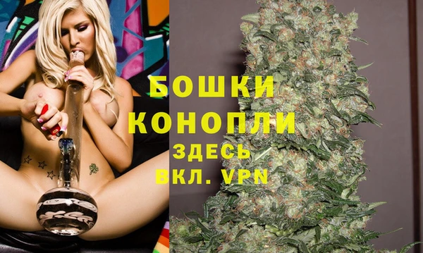 марихуана Алзамай