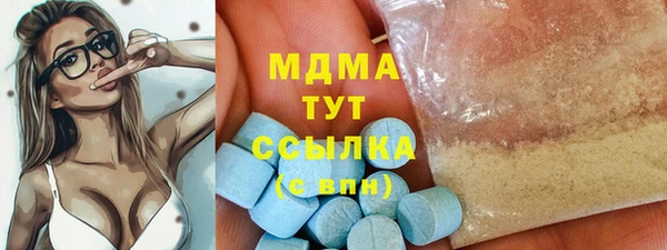 соль ск Алексеевка
