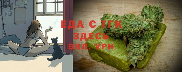 прущая мука Алексин