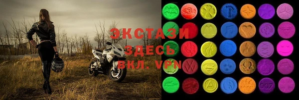 соль ск Алексеевка
