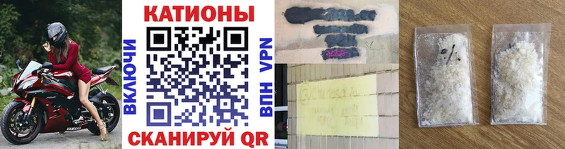 цены   Бокситогорск  Меф кристаллы 